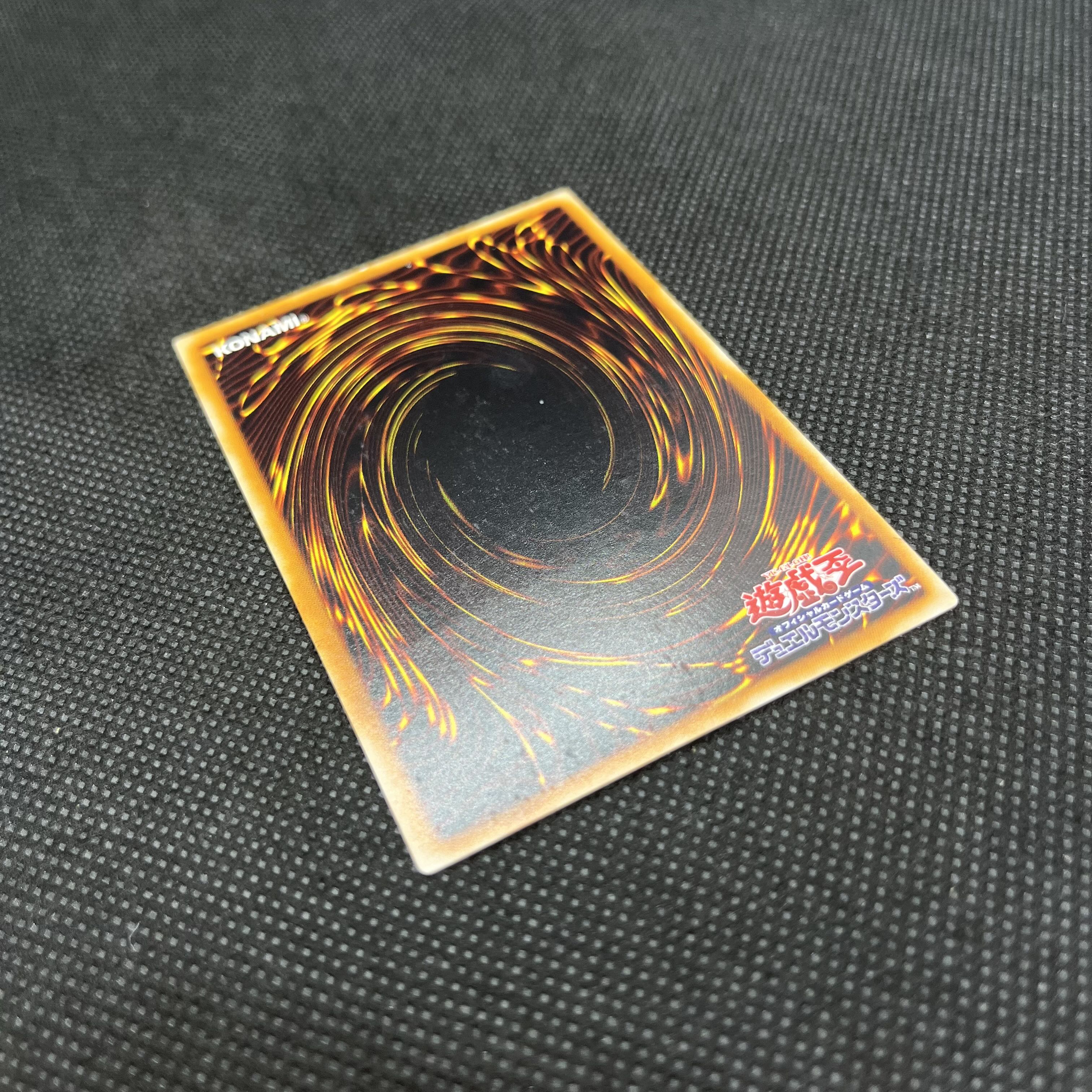 遊戯王　混沌の黒魔術師　307-010   レリーフ 1枚