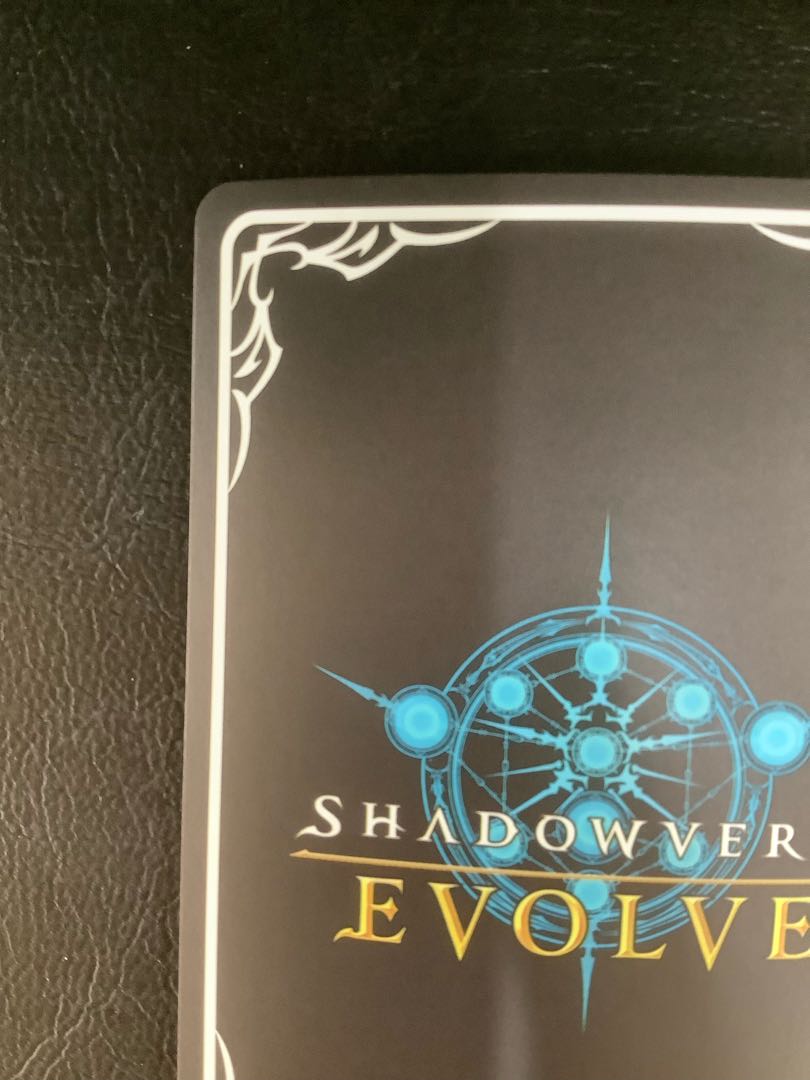 (i) (Beautiful) Great fox Ginsetsu UR BP06-U05