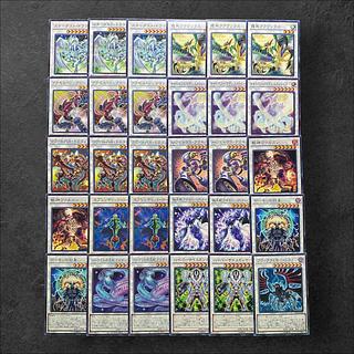 汎用 遊戯王」の激安通販 | magi 汎用 遊戯王」の激安通販 | magi