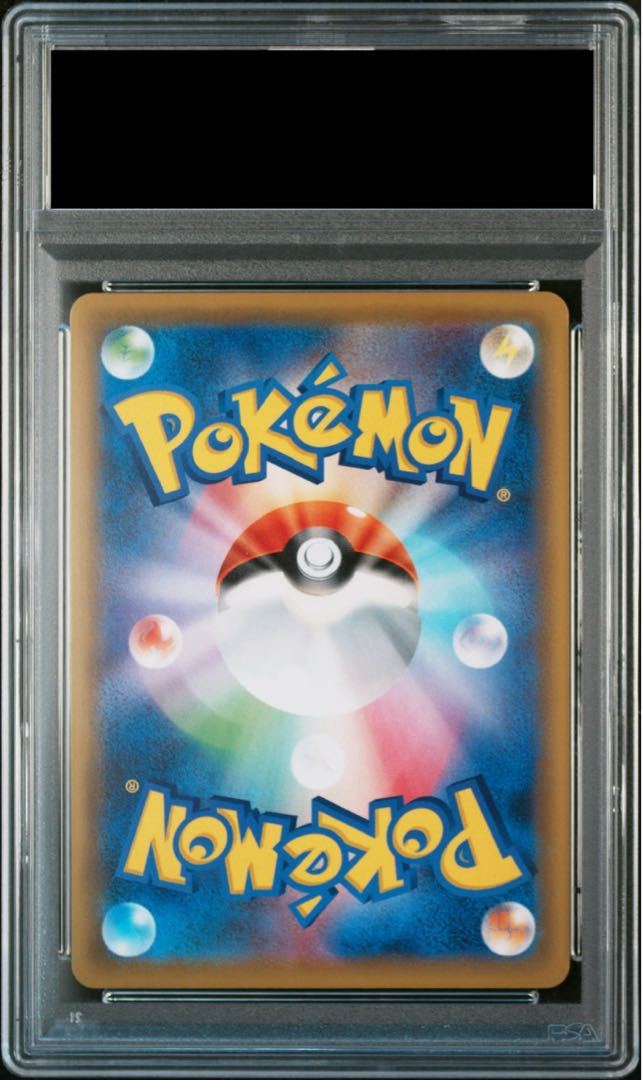 【PSA10】ミュウツー&ミュウGX UR 222/173 1枚