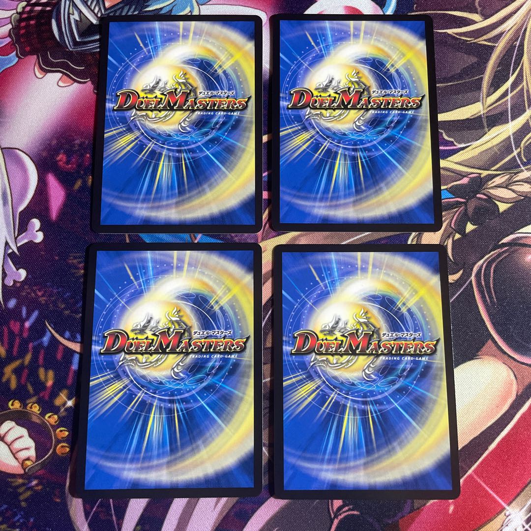 Tenmei Ryuzo Holy End｜Now or Never SR 3/16