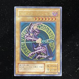 ブラックマジシャン アルティメット」の激安通販 | magi ブラックマジシャン アルティメット」の激安通販 | magi