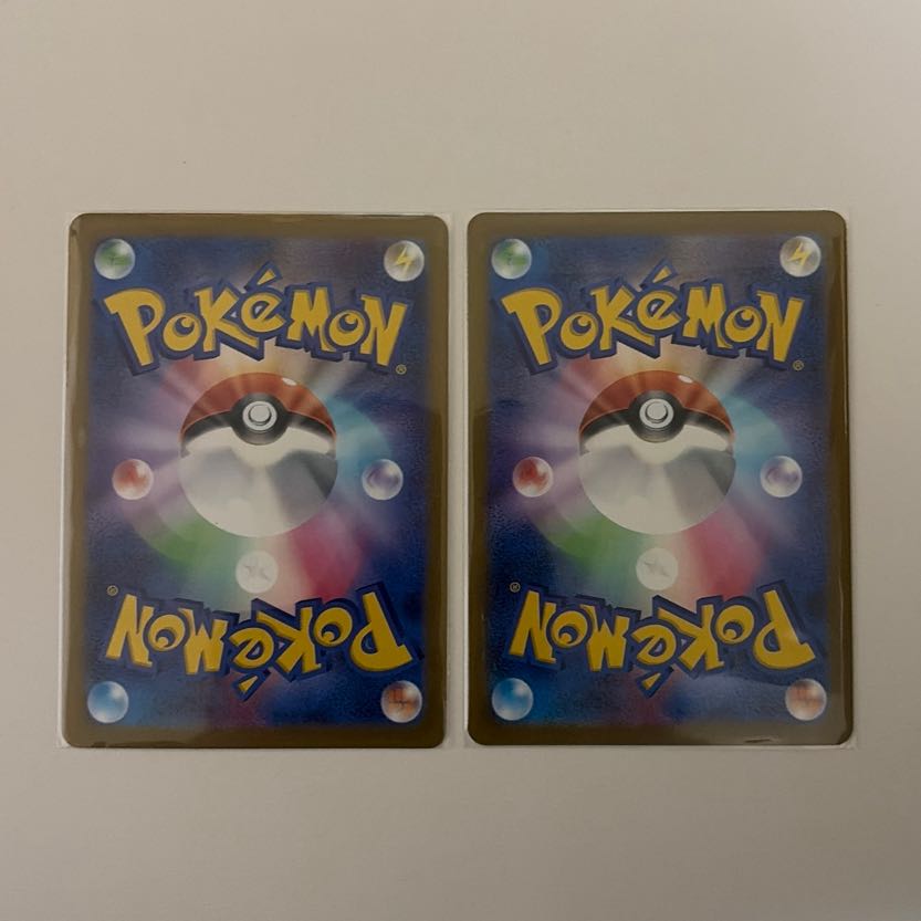 Mega Lucarioex RR 092/193 2枚