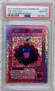 PSA 10」の激安通販 | magi PSA 10」の激安通販 | magi