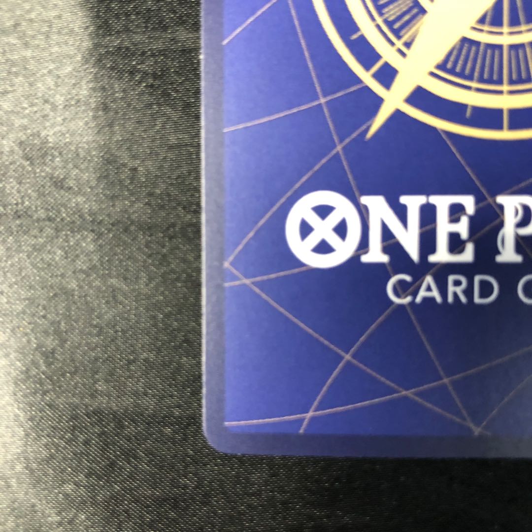 Roronoa Zoro R PRB02-006