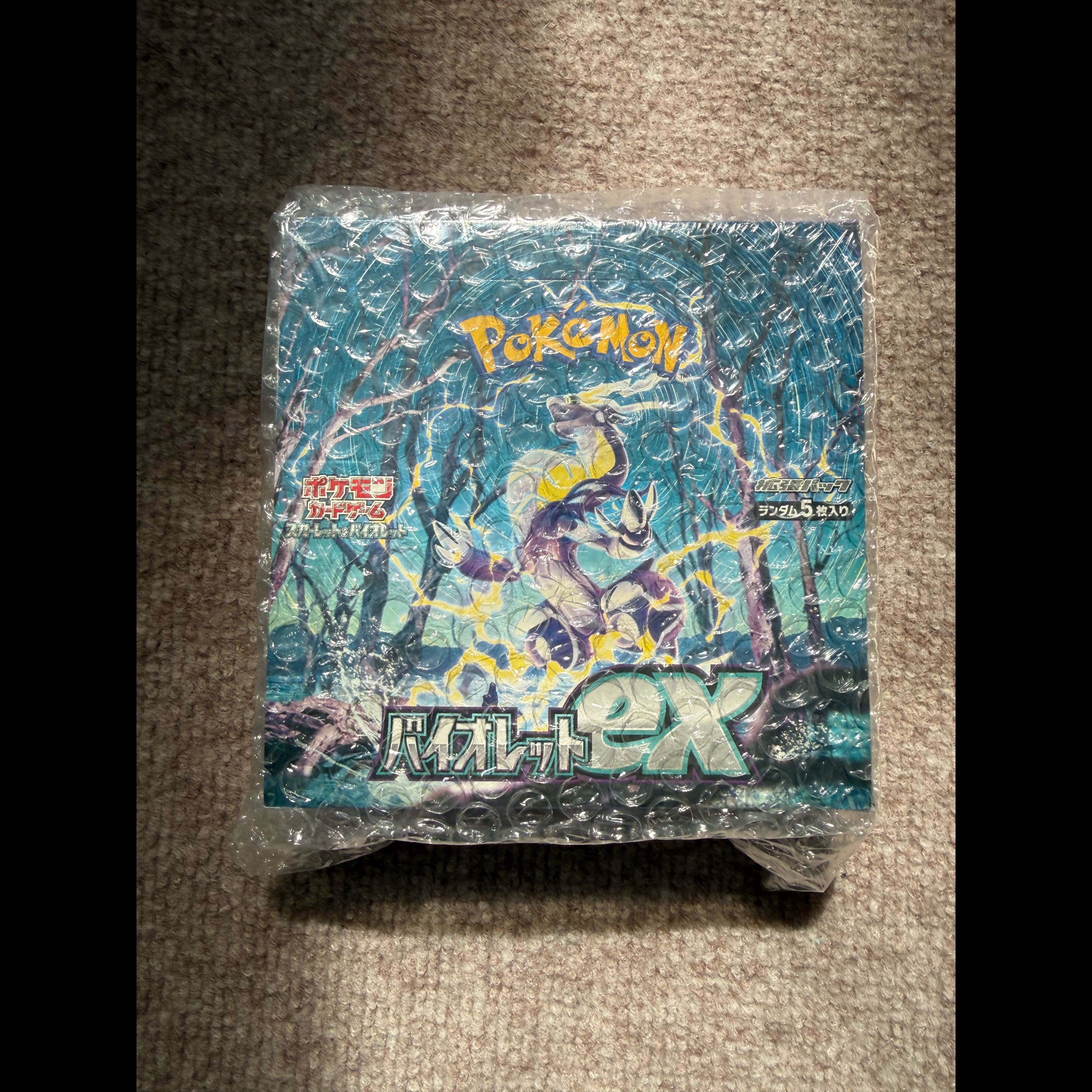 With shrink wrap Violet EX Unopened Box  1BOX