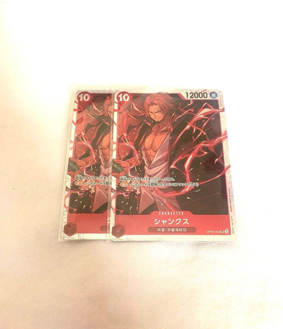 Shanks SR OP09-004 1枚