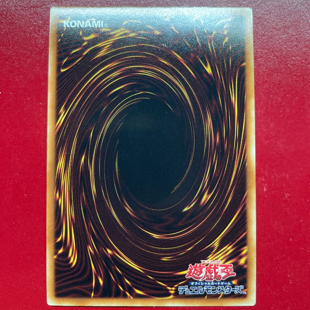 Agx BF-精鋭のゼピュロス ウルトラレア JP012 1枚