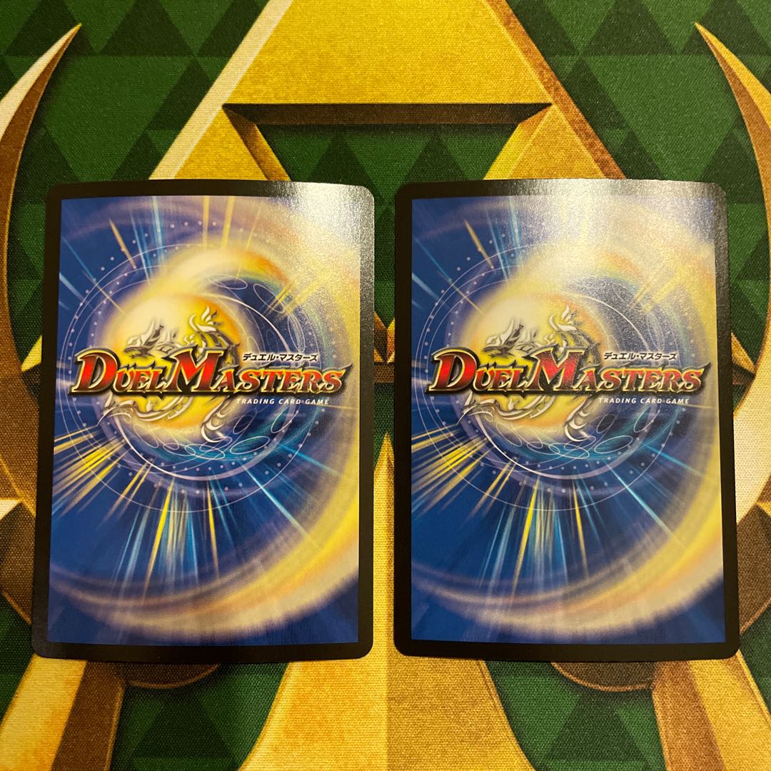 Fourth Whale Living Hazard ParSum.(Secret Rare Spec.) SR 1A/20 1枚