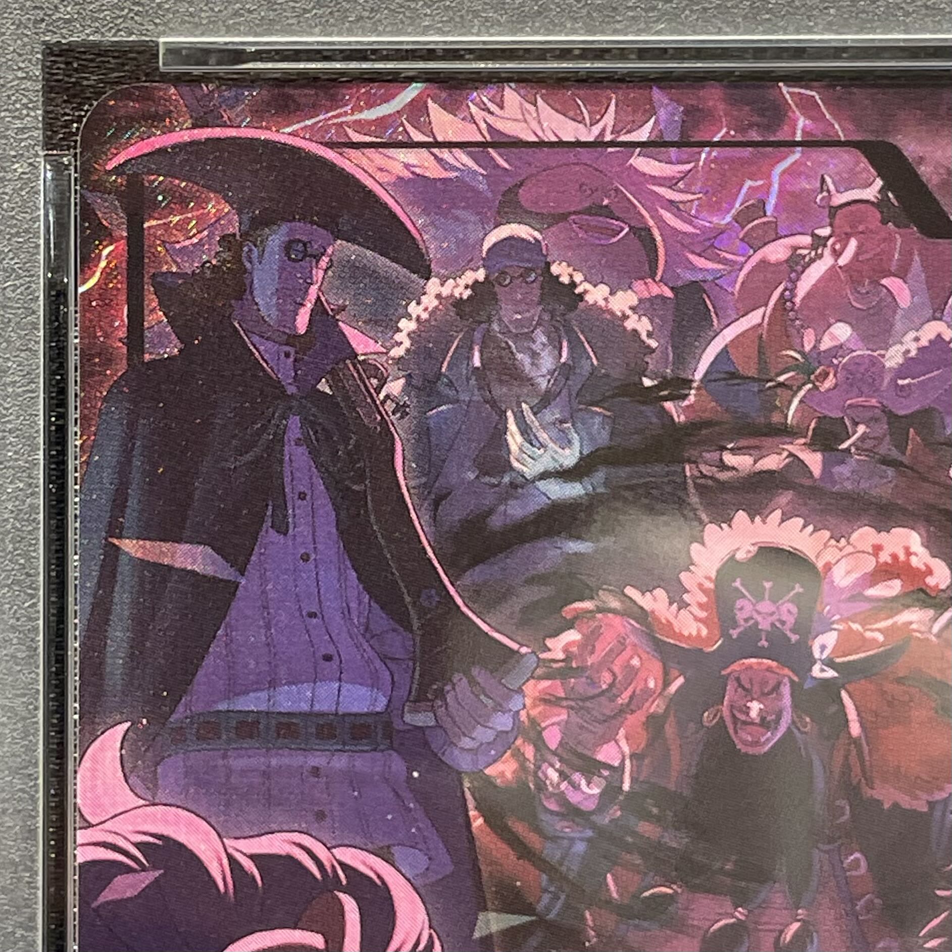 [PSA10] Marshall D. Teach (Parallel) P-L OP09-081 1枚