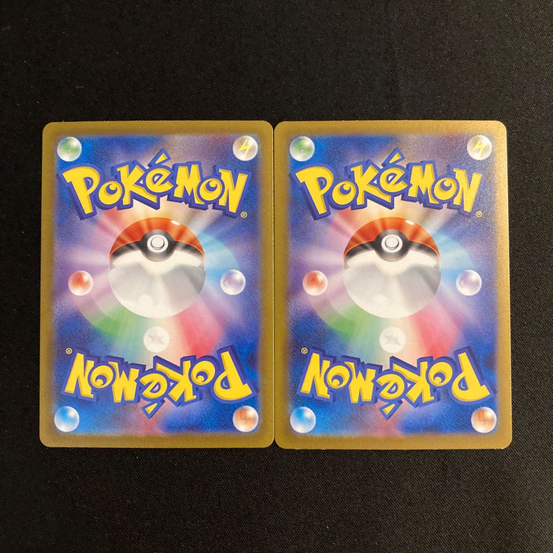 i150 カラカラ ガラガラ sv2a ミラー モンスターボール 2枚セット ポケモン トレトレ