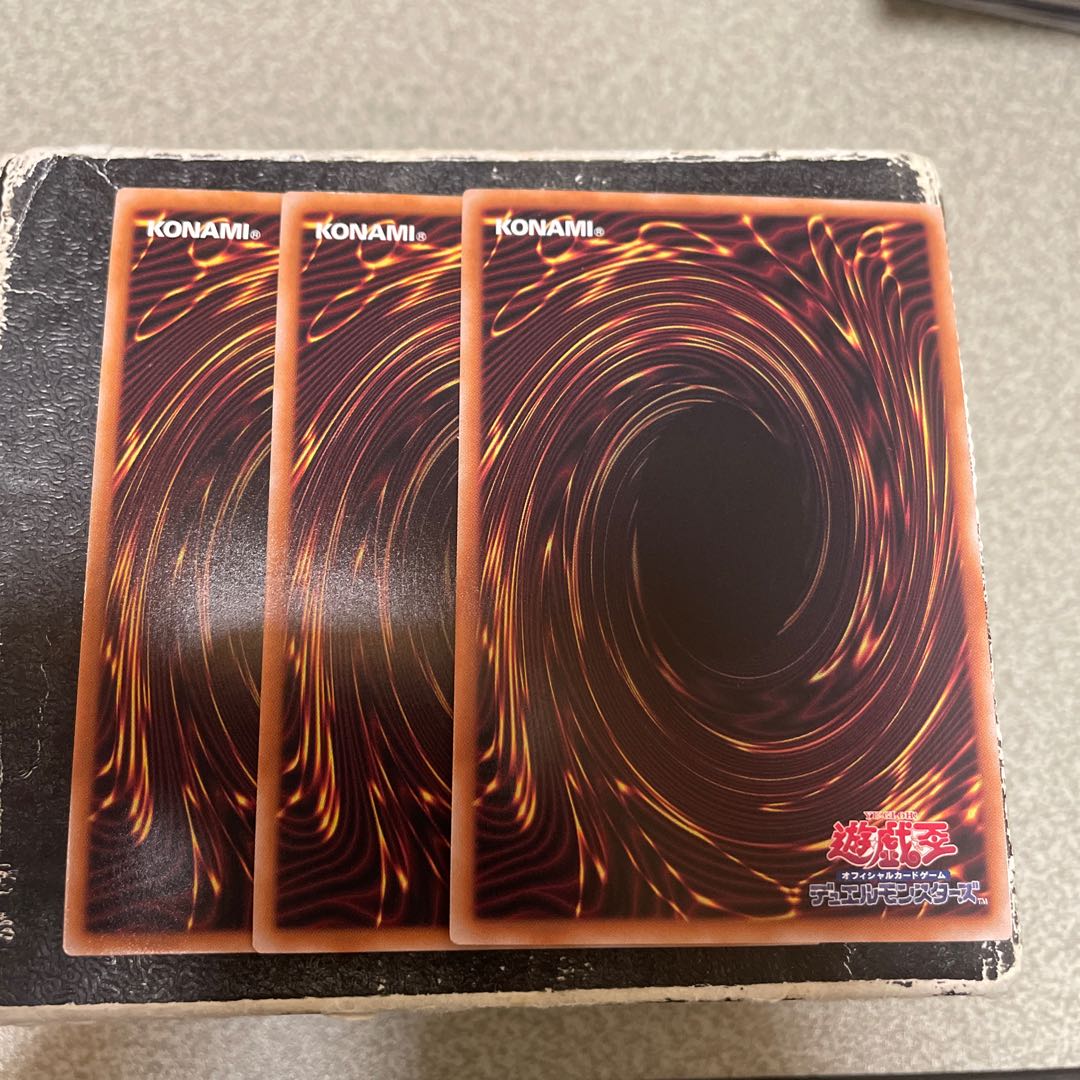 set of three Memental Tektorica - Memental Tektorica Ultra Rare JP001 1枚