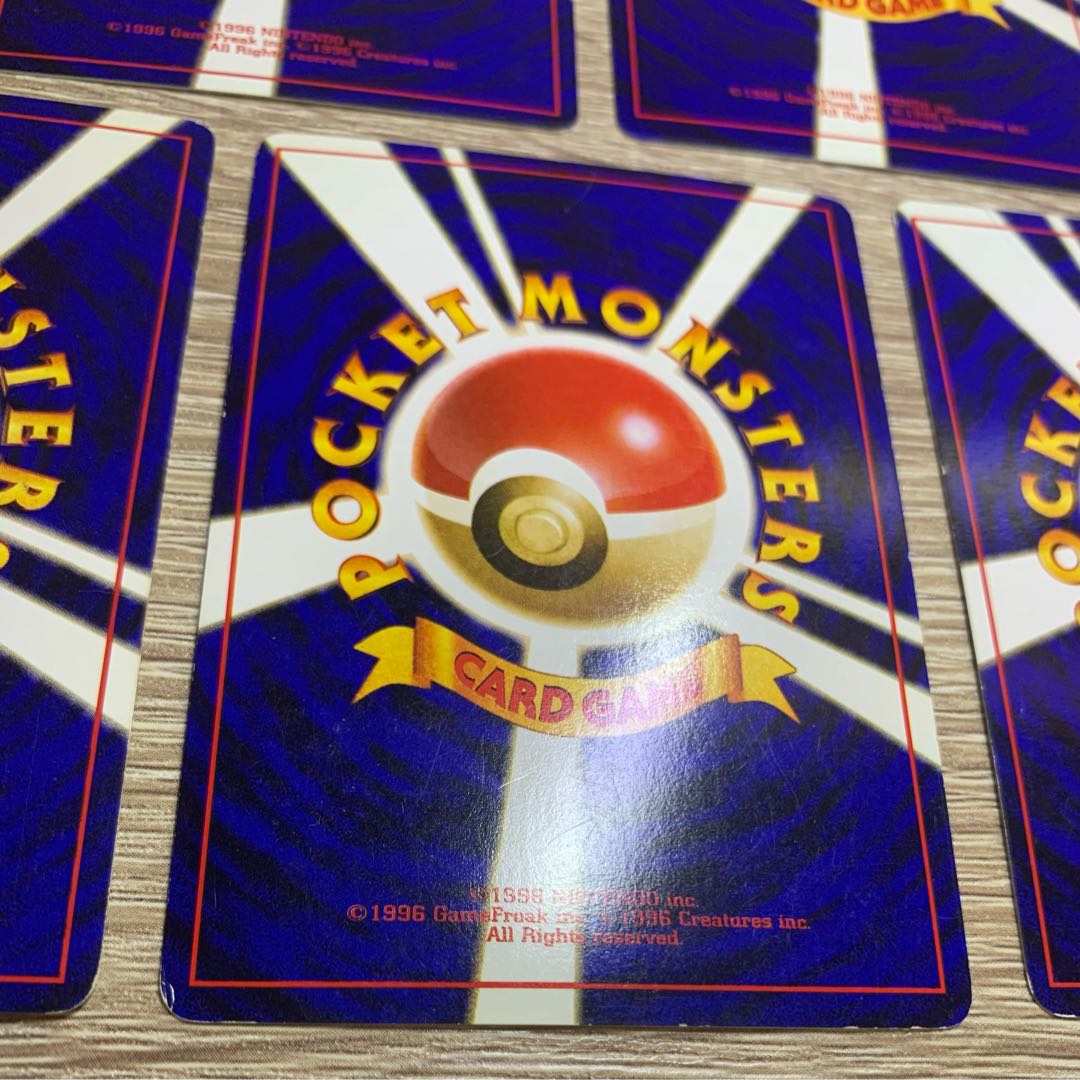 Pokemon set of Katsura's Pokemon cards old back