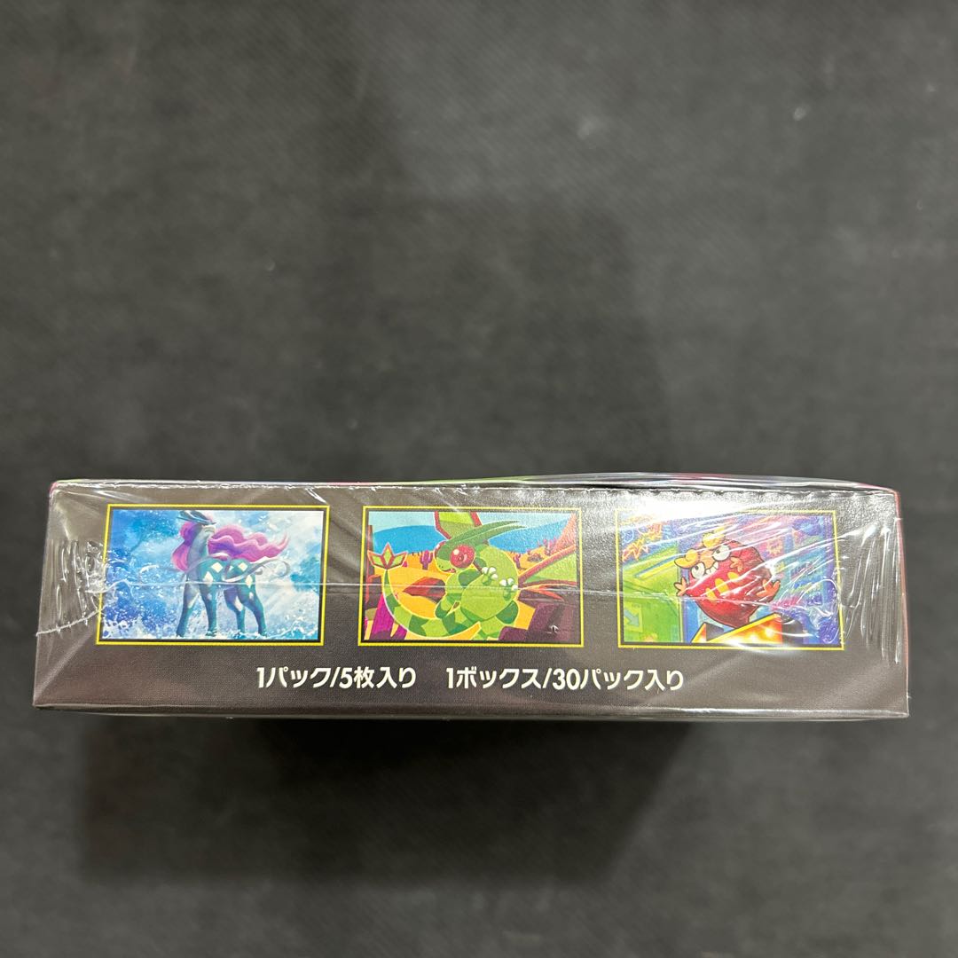 ⑥ 拡張パック 「インフェルノX」 未開封BOX  1BOX