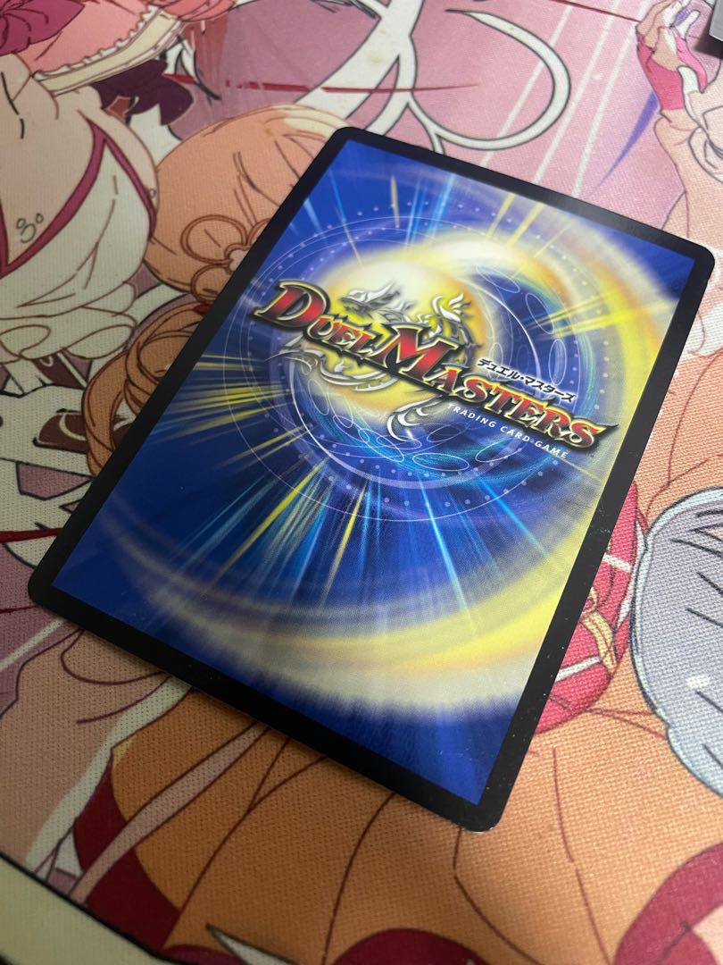 卍夜の降凰祭 MSS M6/M12