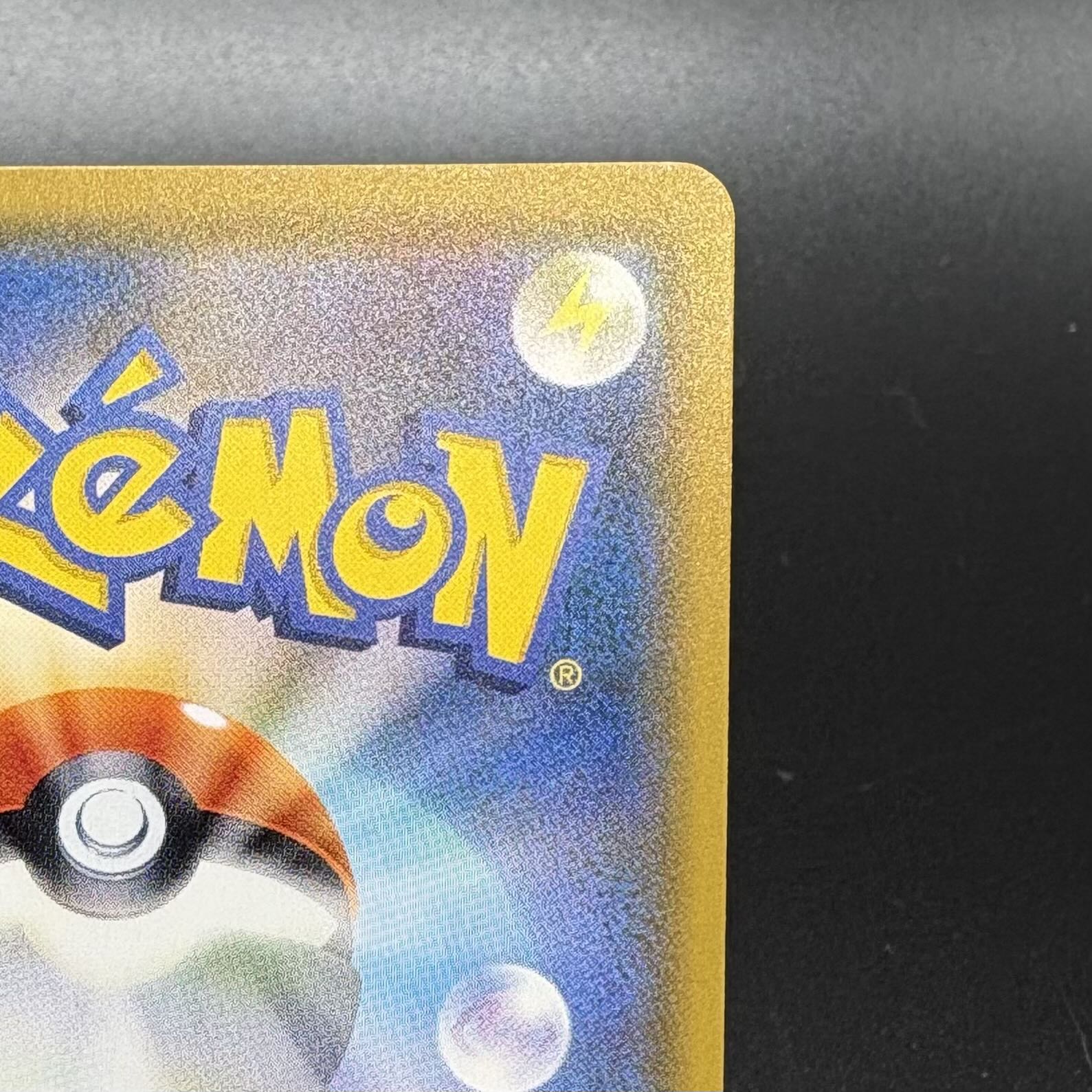 Greninja & ZoroarkGX SR 059/055 1枚