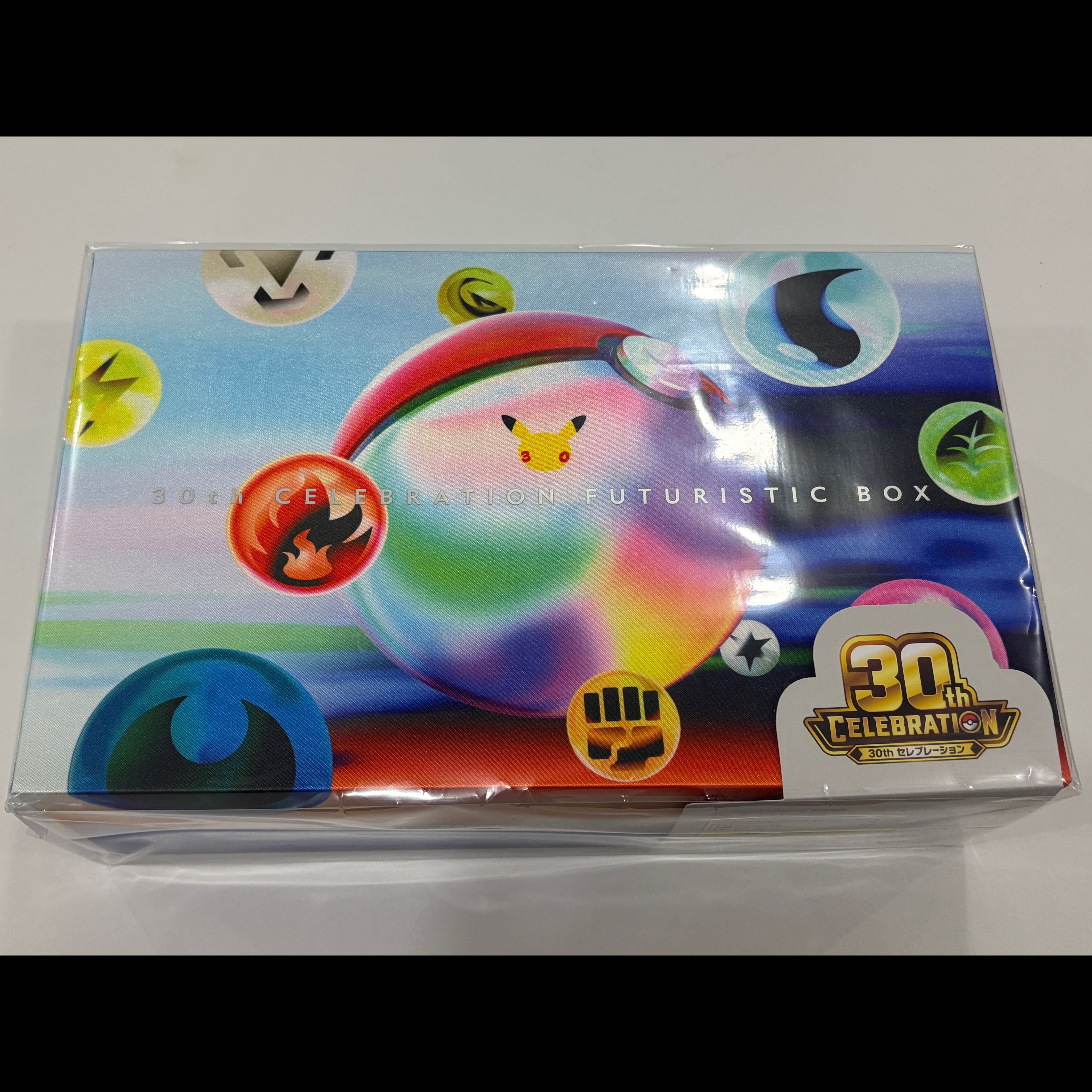 30th Anniversary Futuristic Box  1BOX