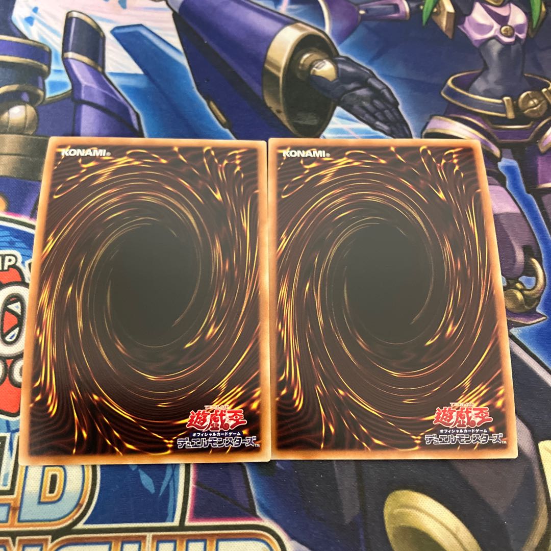 Bingo Machine GO! Prismatic Secret Rare JP046 1枚