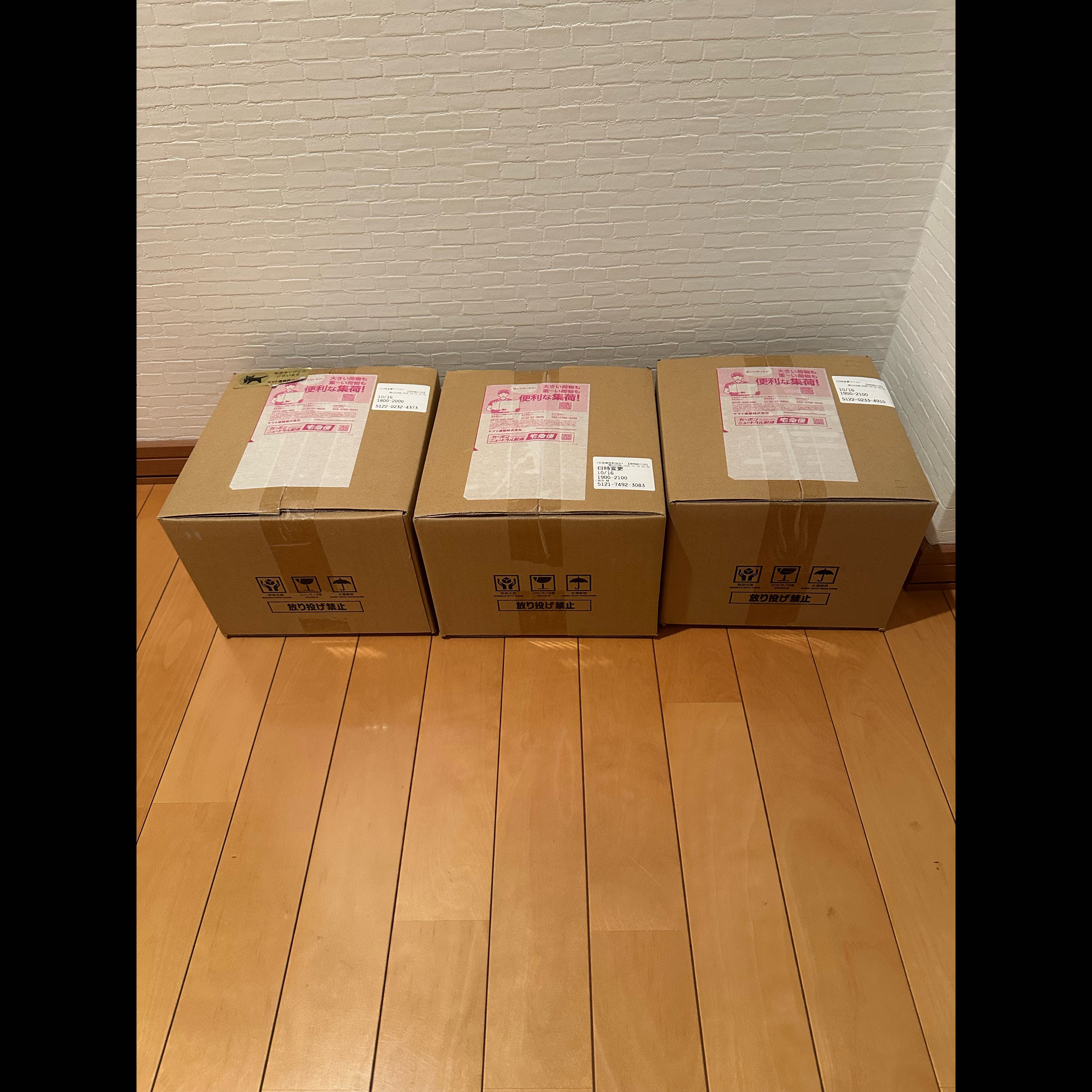 30th Anniversary Card Set 3BOX