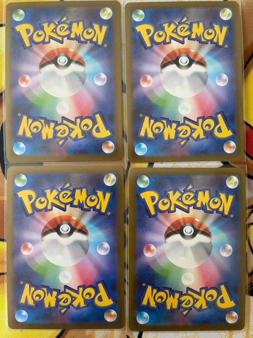 ポケモンカード　メルメタルＶMAX   ＲＲ　RRR 1枚