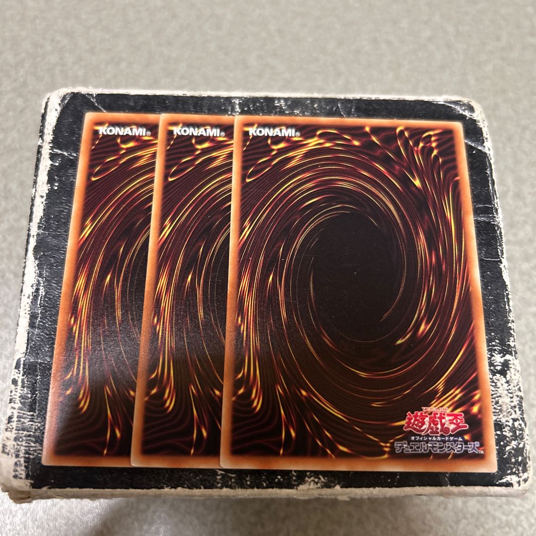 天空の虹彩 パラレル ノーマル JP025 3枚