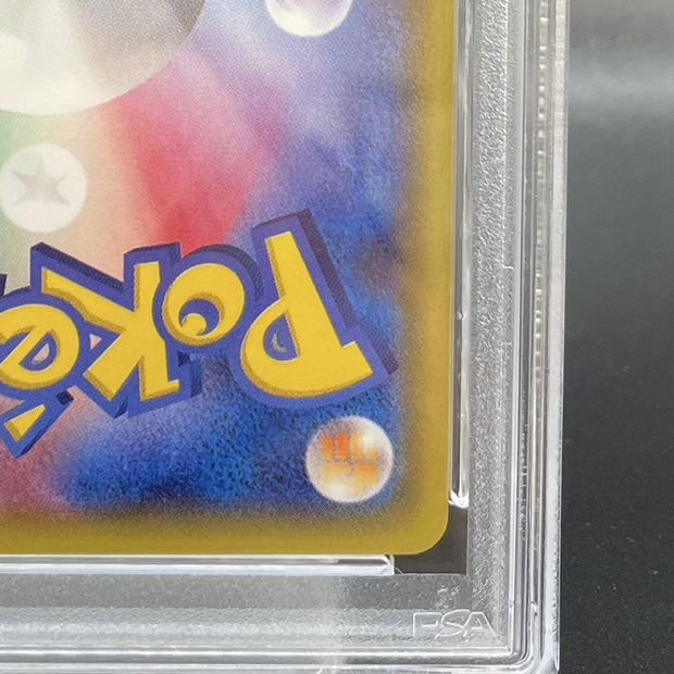 PSA10] Warm Pikachu PROMO 097/XY-P