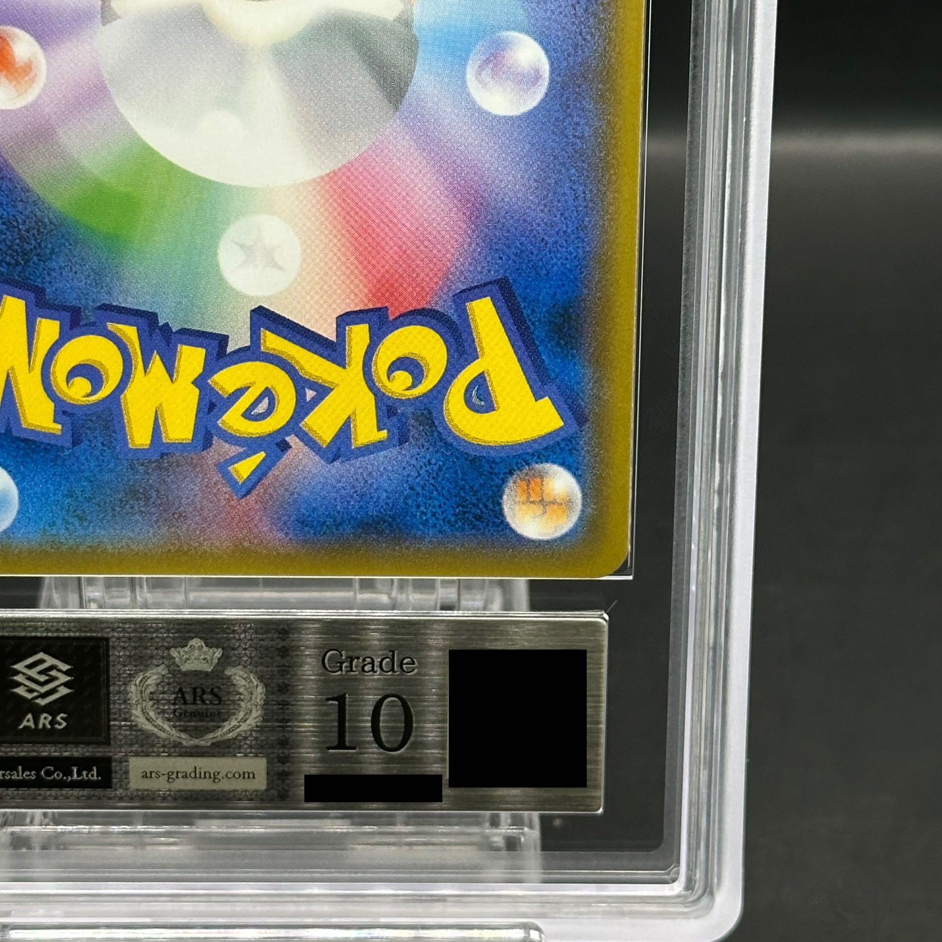 ARS10]GreninjaGX SSR 216/150