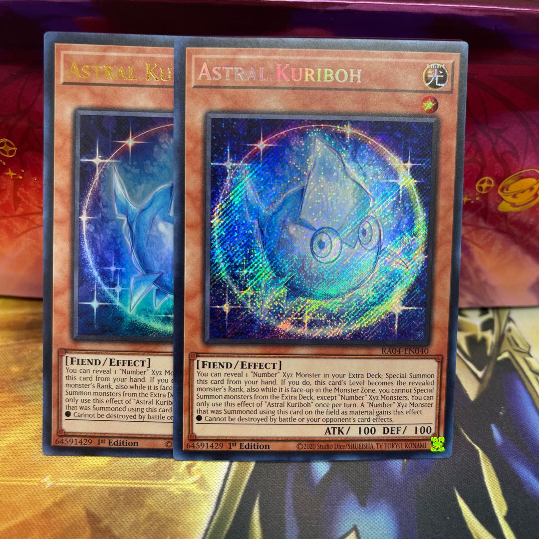 Astral Kuriboh (Ultra)