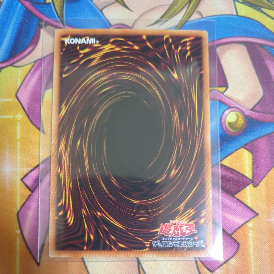 Psychic Magical Swordsman of the Waves—Black Paladin OF Prismatic Secret Rare YAC1-JP009 1枚