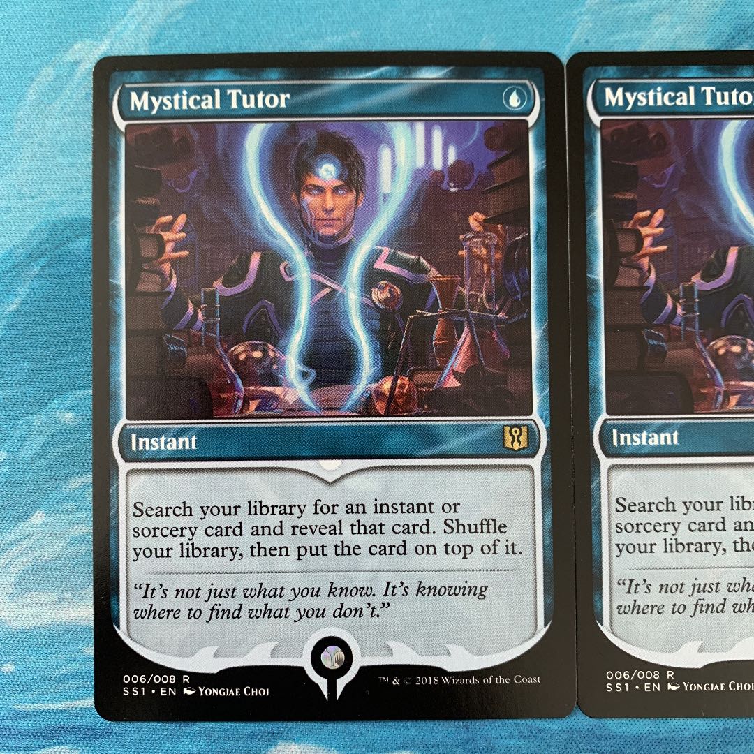 ♢MTG 2 Mystical Tutor 1枚