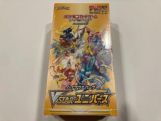 VSTARユニバース BOX」の激安通販 | magi VSTARユニバース BOX」の激安通販 | magi