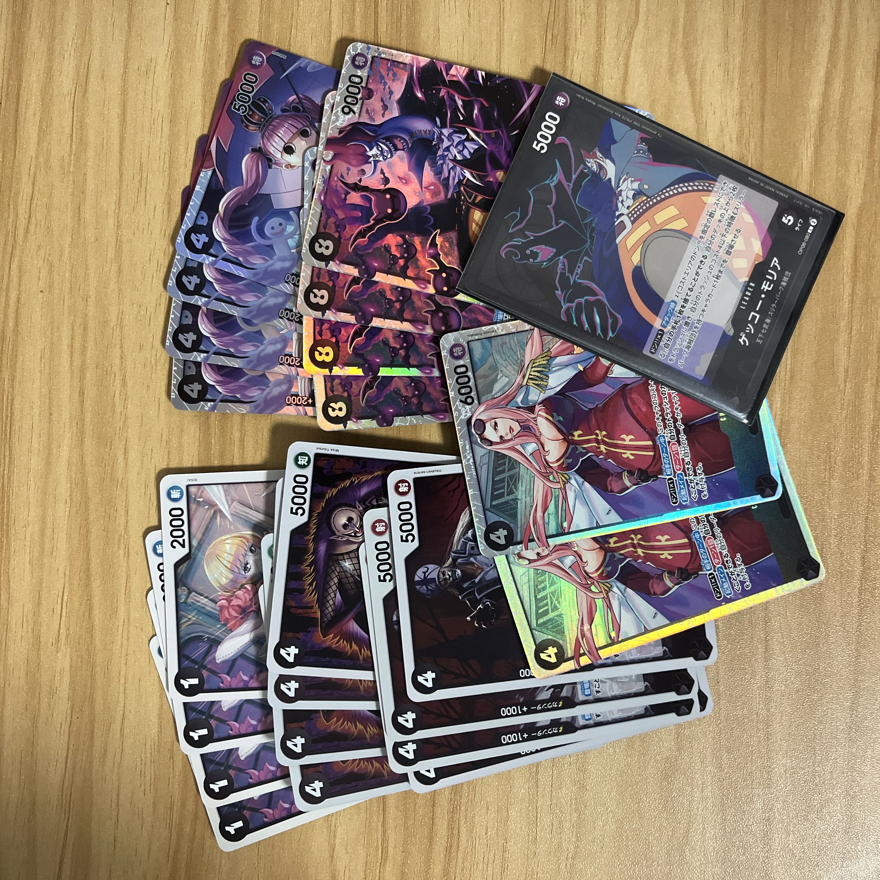 Black Moriah, Black Lucci, Blue Dofla, One Piece Card, Shanks