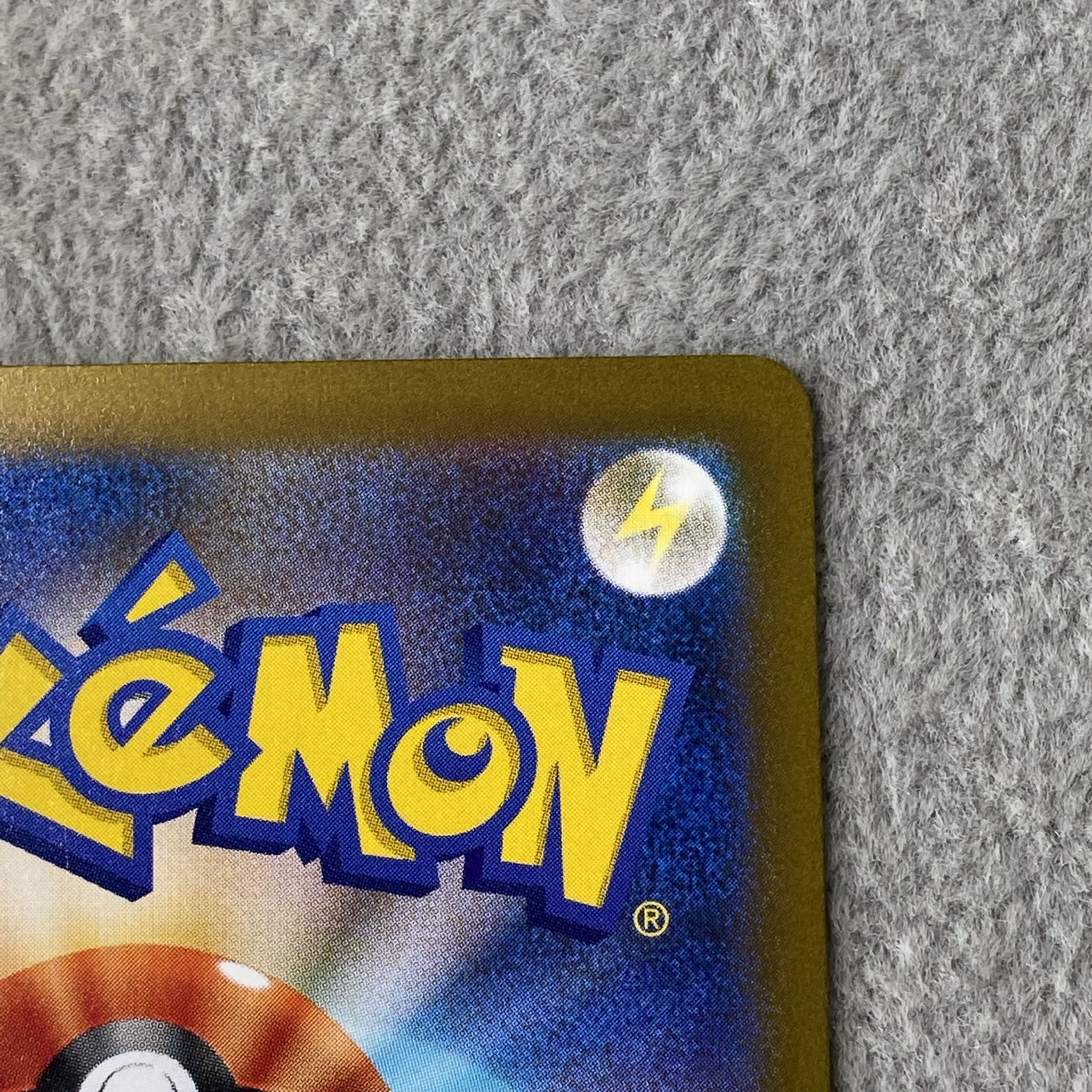 ポケモンカードゲーム Classic リザードン (CLL) PROMO CLL003/032 1枚
