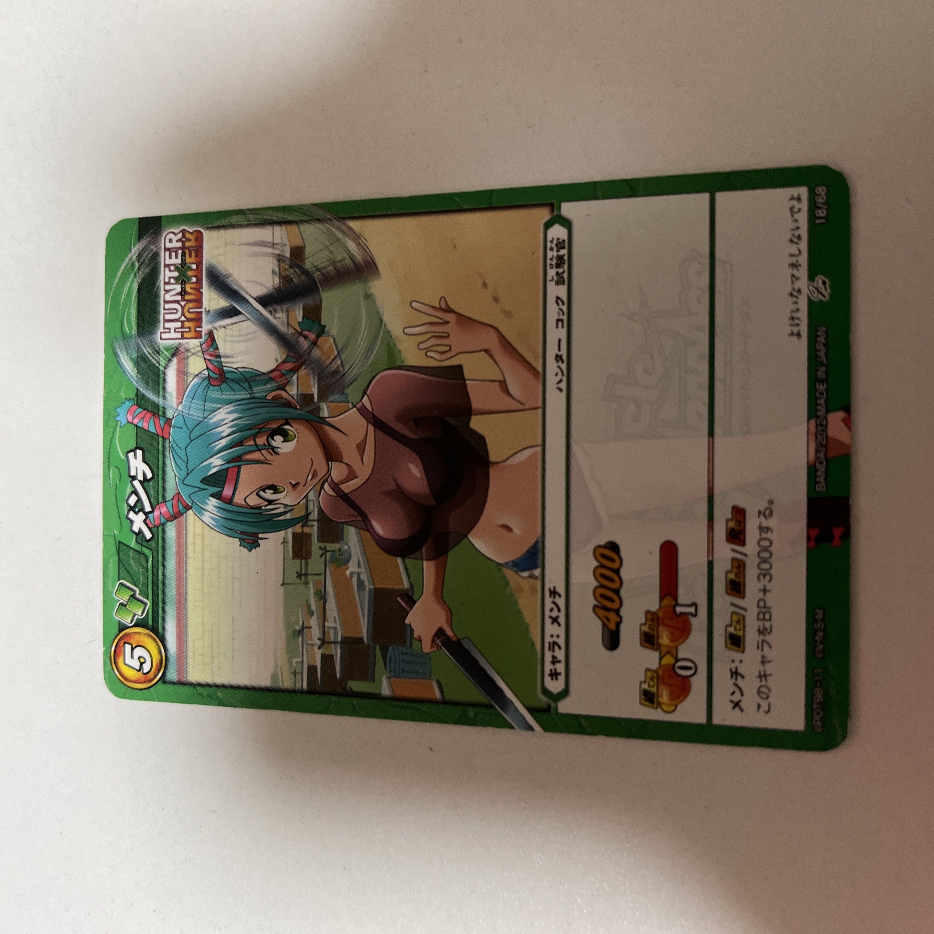 Miracle Battle Carddas HUNTER x HUNTER Hunter Examiner Mench Card 1枚
