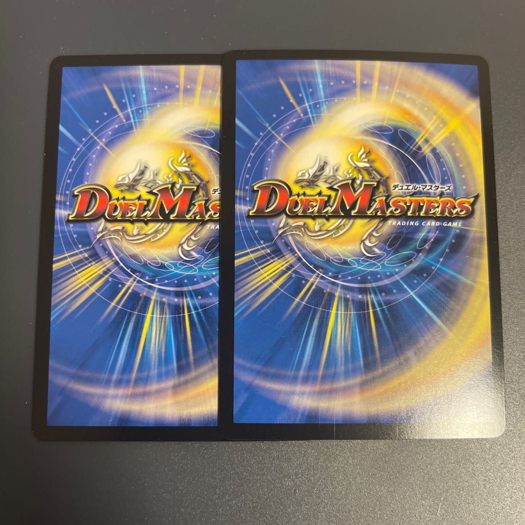 Siblings of Light Ruru & Lucifer VR 13/100 1枚