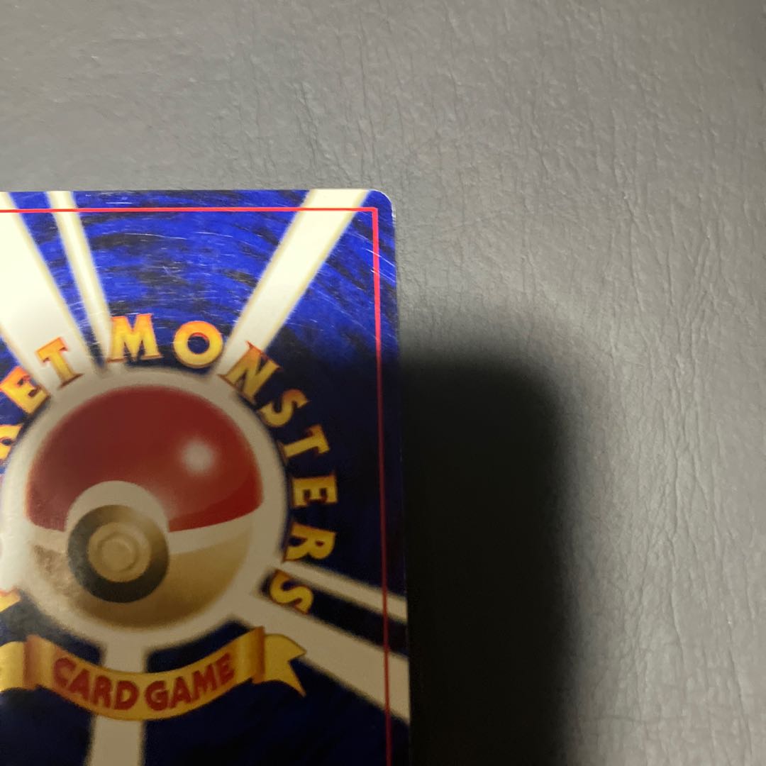 【状態】B ポケカ　旧裏　セレビィ 1枚