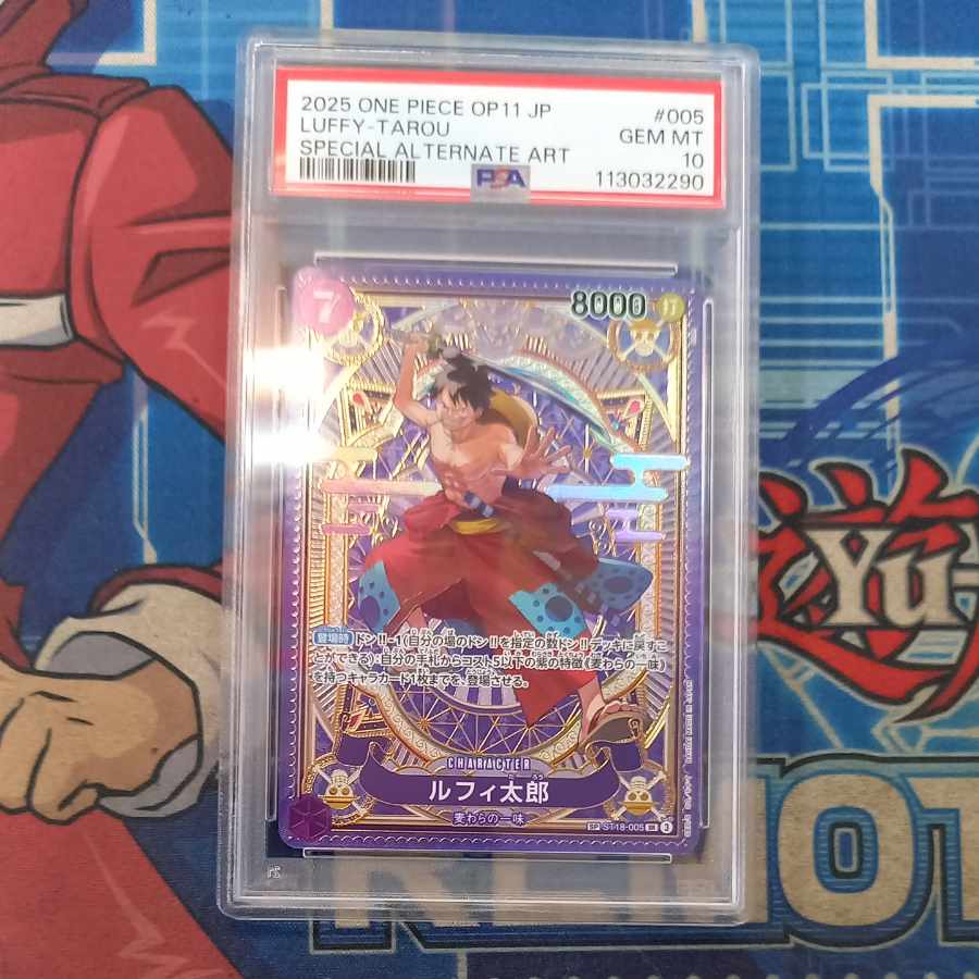 PSA10】ルフィ太郎(パラレル) SP ST18-005の通販 トレスタ宮崎