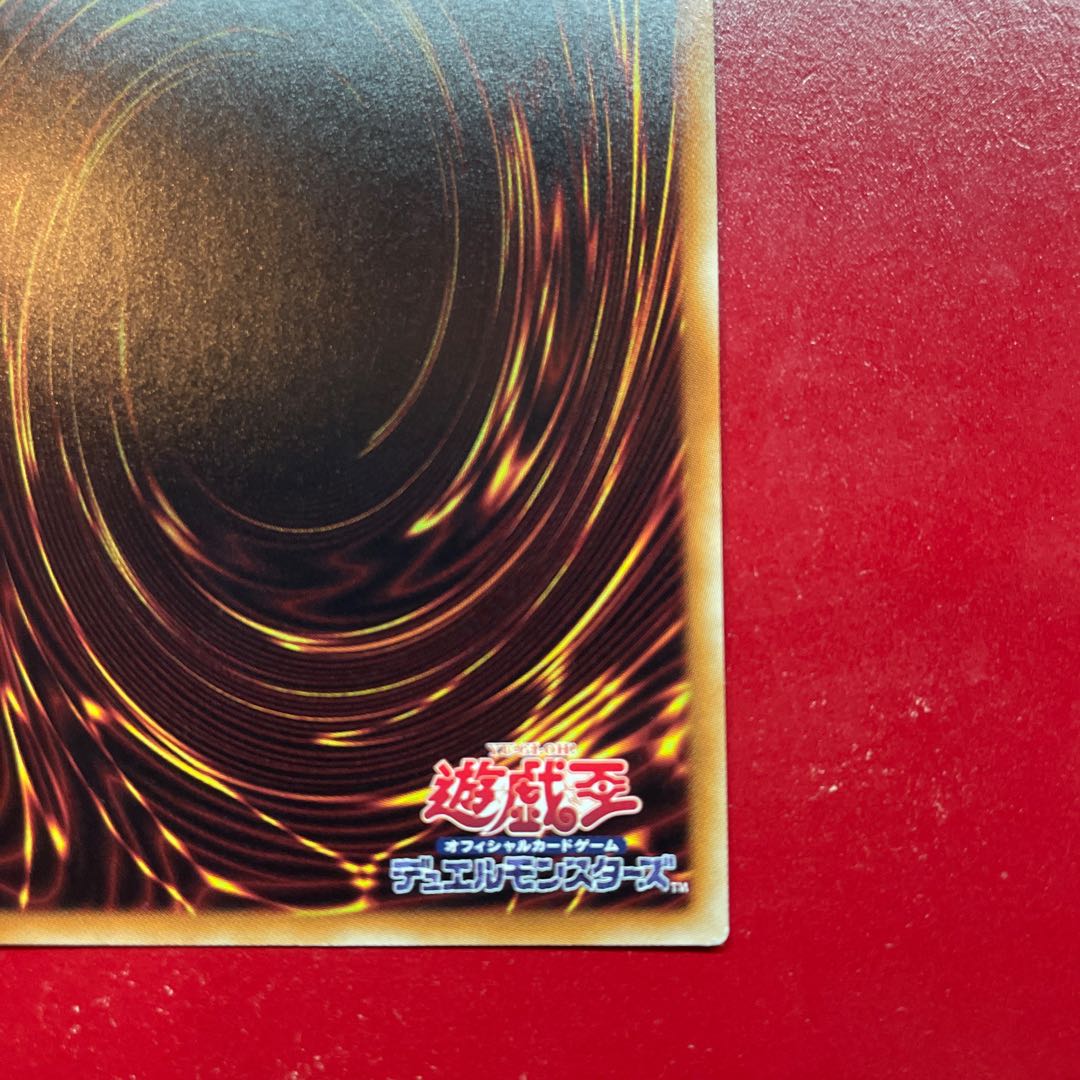 Alz Dark Knight @ Ignitor 20th Secret Rare JP045