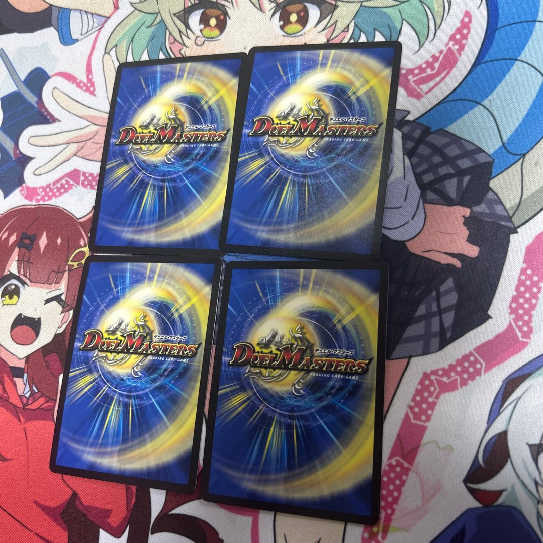 超神星DOOM・ドラゲリオン SR 7/130