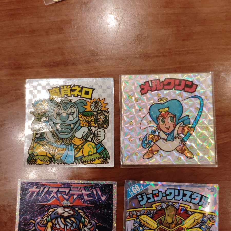 旧ビックリマンシール4枚セット