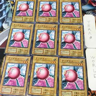テンダネス 1 初期 ノーマル 9枚セット てら 9枚