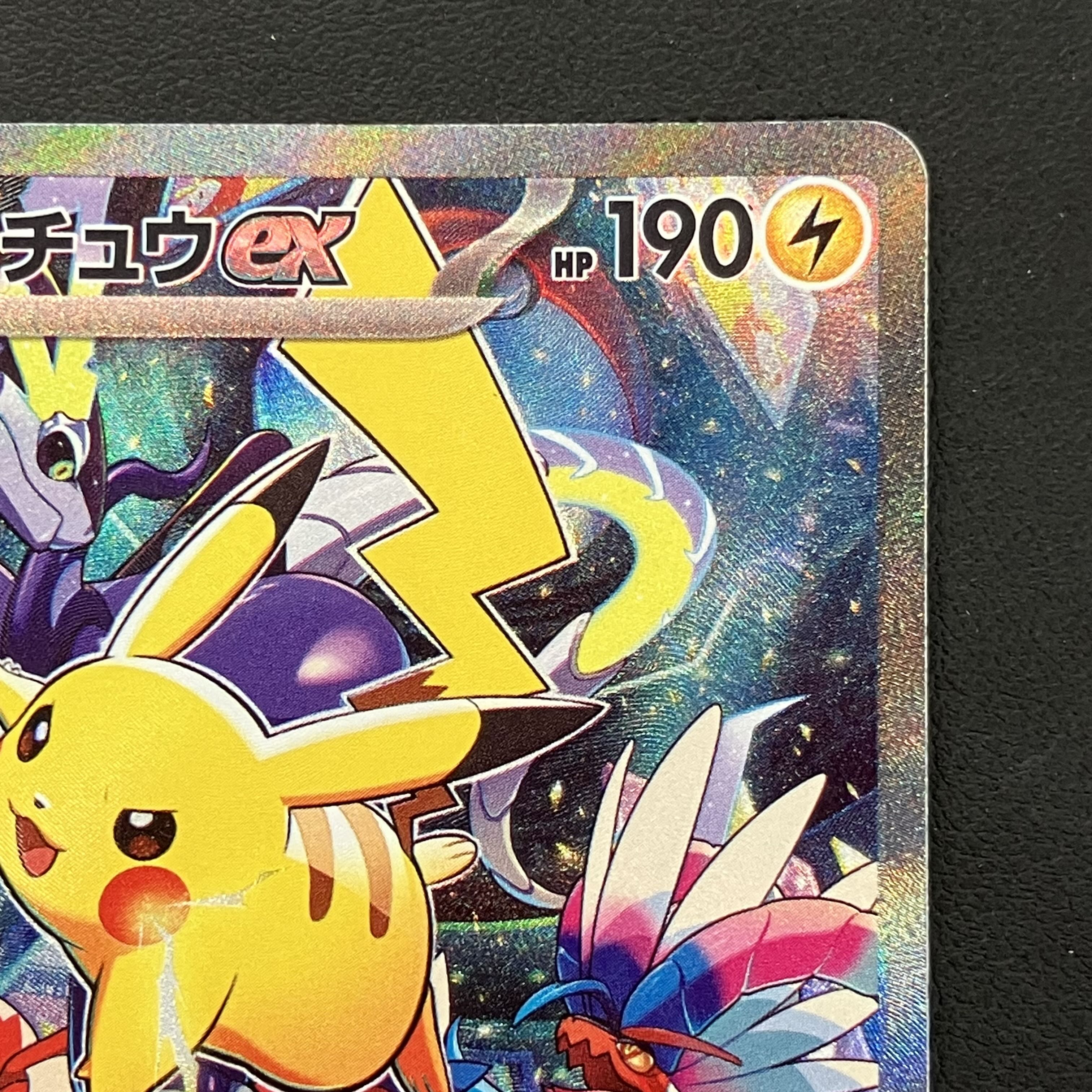 Pikachuex WCS2023 Yokohama Memorial Deck PROMO 001/030 1枚