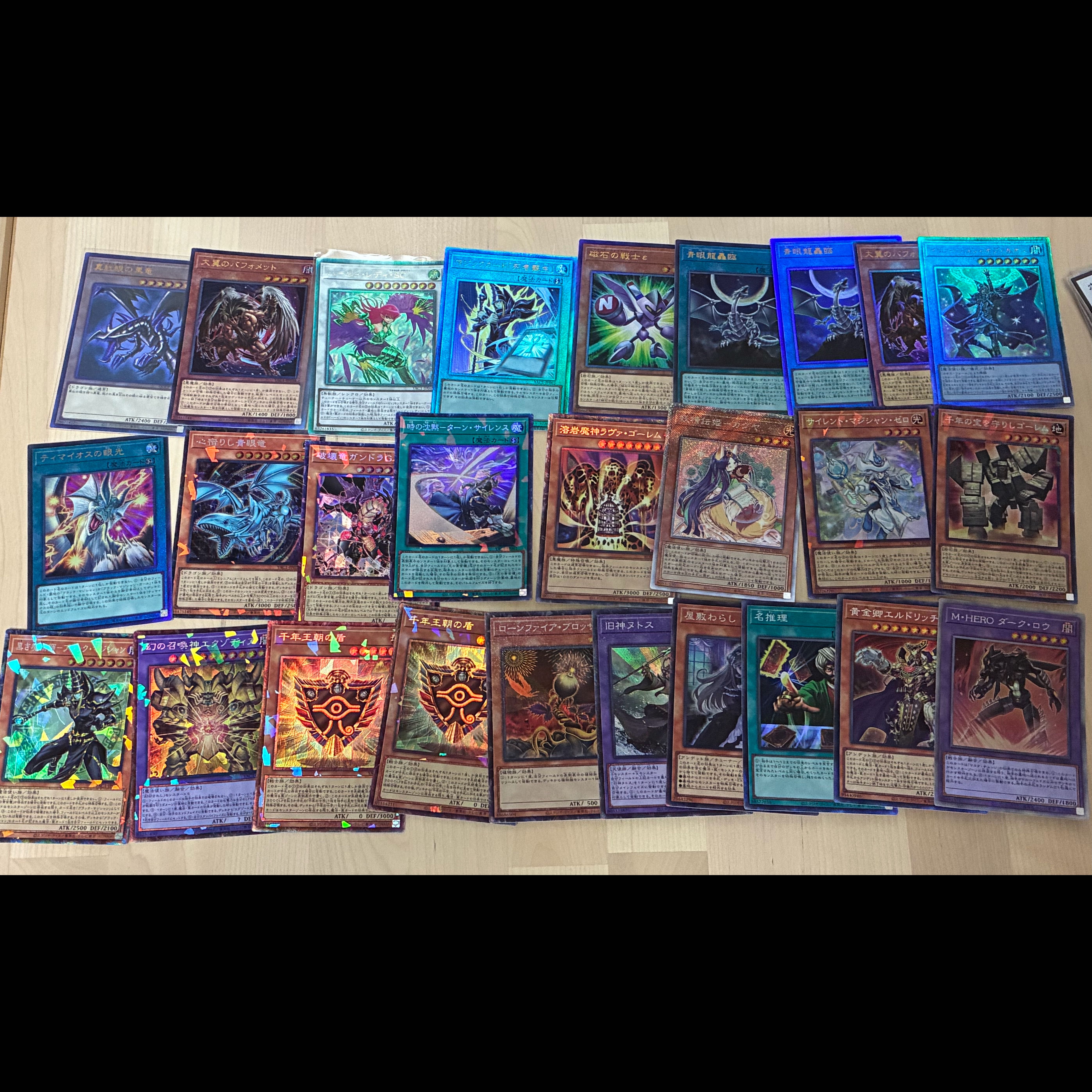 遊戯王まとめ売り　原作イラスト.プリシク.20th.25tg.etc 1枚