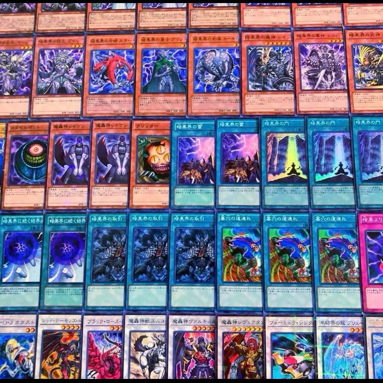 遊戯王【1103環境！！】暗黒界デッキ４０枚 1枚