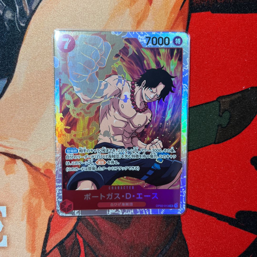 like-new item Portgas D. Ace SR OP02-013