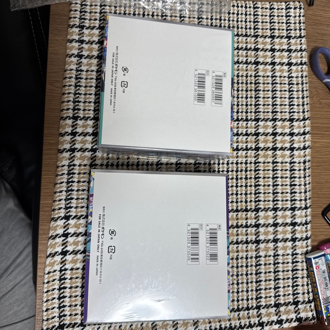 Stella Miracle and Violet ex unopened box 2BOX