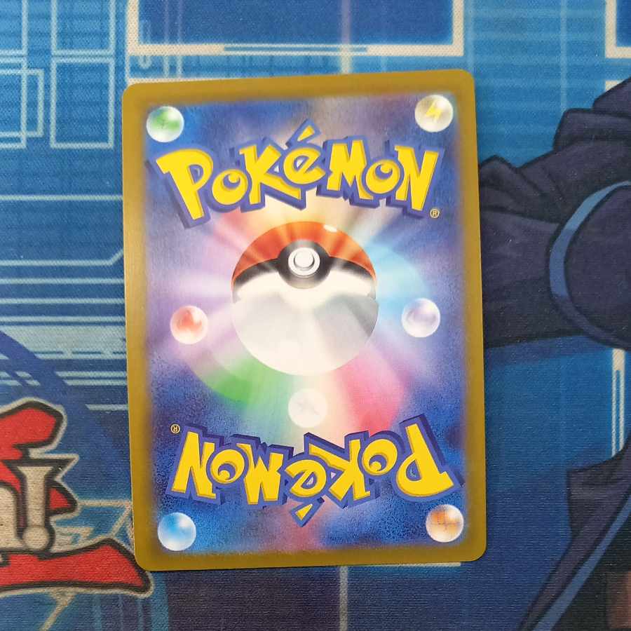 Kagayaku Charizard K 011/071