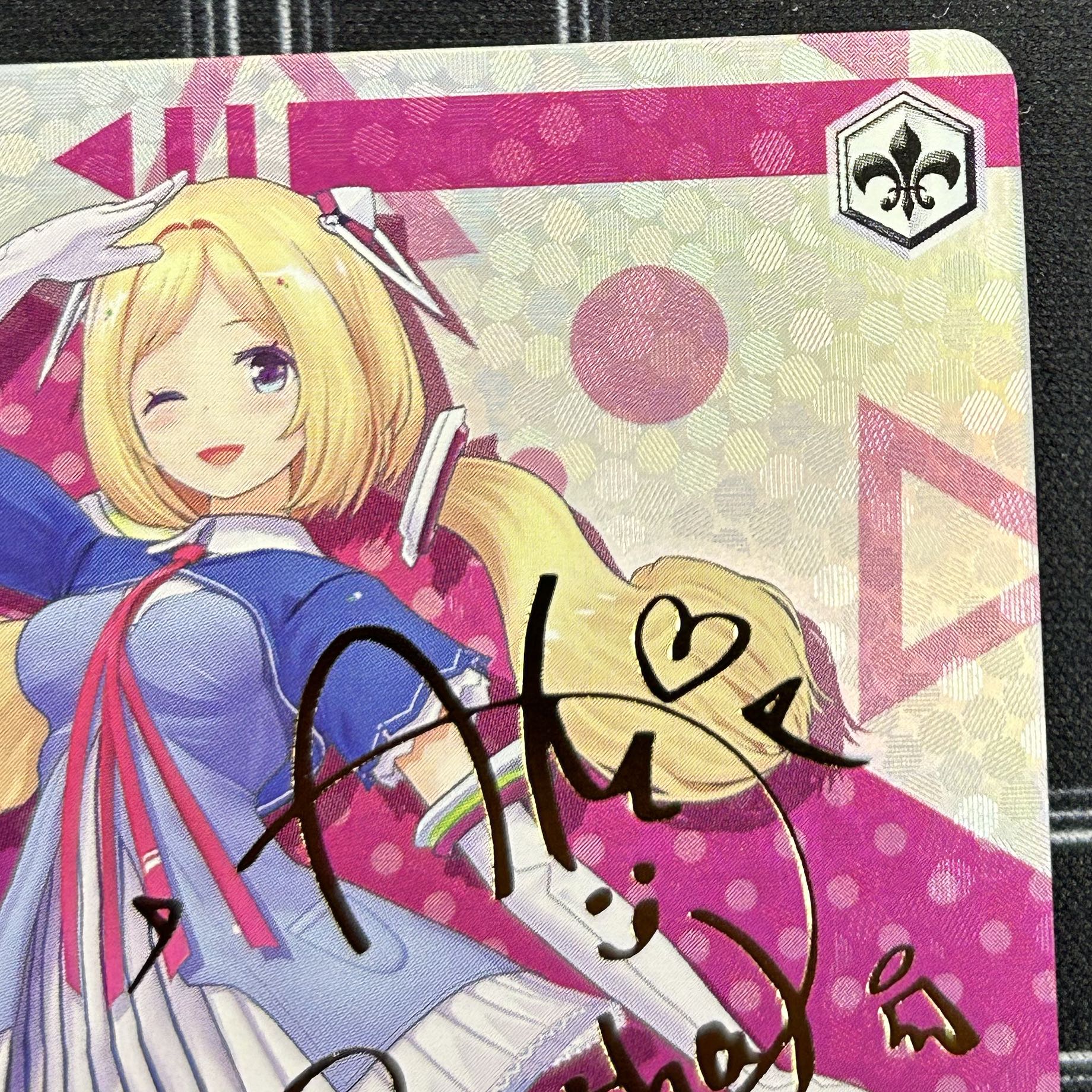 〔イタミ有〕WS 未来へと踏み出す一歩 アキロゼ SP【37-0903-02M6】