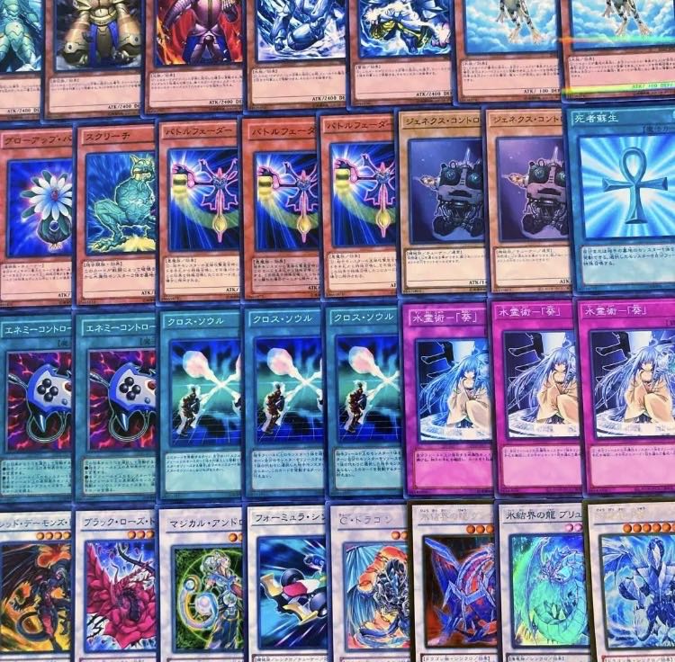 Yu-Gi-Oh 1103 Environment!　Gael Emperor Deck 40 cards 1枚