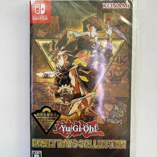 遊戯王 アーリーデイズコレクション Switch